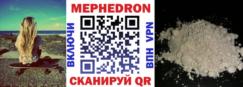 Купить наркотики цена Скопин СОЛЬ  ГАШ  Канабис  Псилоцибиновые грибы  Кокаин 