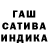 Метадон VHQ qushira