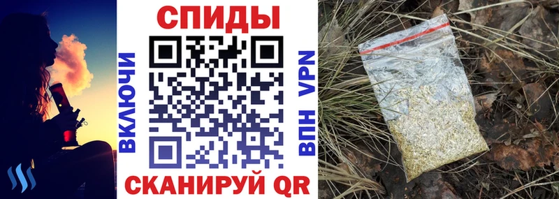 blacksprut ссылка  Скопин  БУТИРАТ BDO 