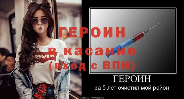 скорость mdpv Абинск