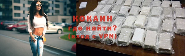 скорость mdpv Абинск