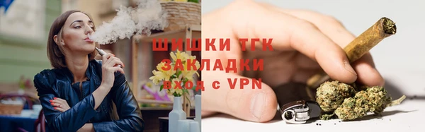 скорость mdpv Абинск