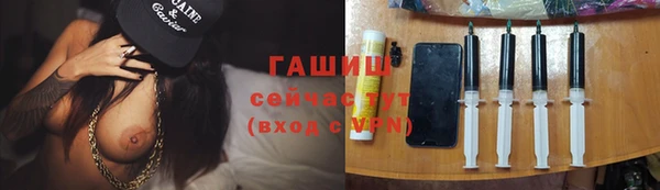 стаф Алексеевка