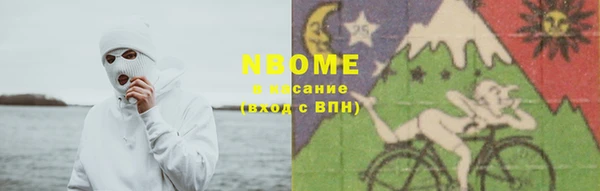 стаф Алексеевка