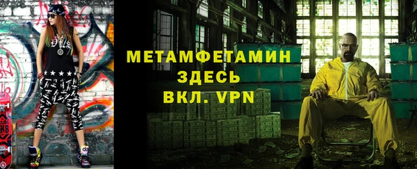 дмт Абаза