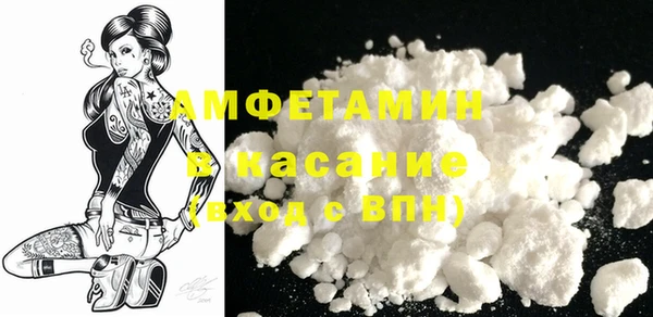 дмт Абаза