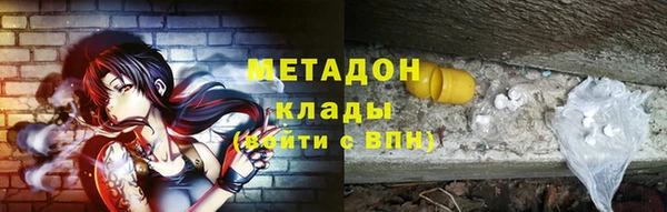 дмт Абаза