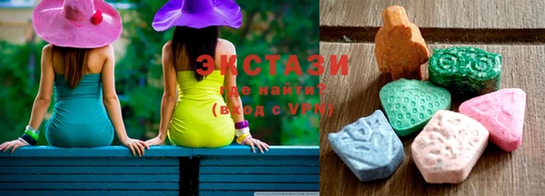 spice Абдулино