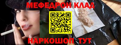 гашишное масло Нягань