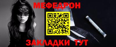 гашишное масло Нягань