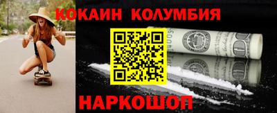 хмурый Обь
