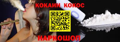 хмурый Обь