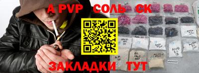 хмурый Обь