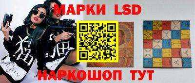 а пвп мука Обнинск