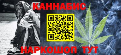 а пвп мука Обнинск