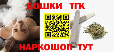гидра Первоуральск