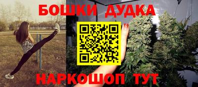 а пвп мука Обнинск