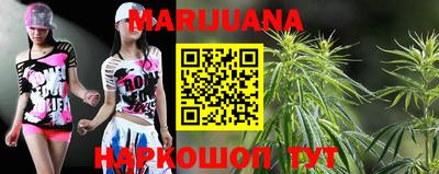 гашишное масло Нягань