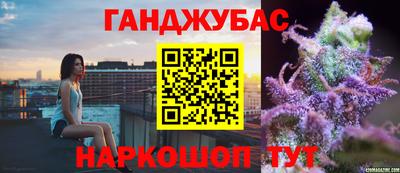 а пвп мука Обнинск