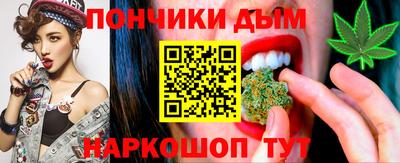 а пвп мука Обнинск