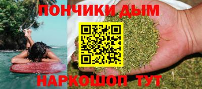 гидра Первоуральск