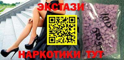 хмурый Обь