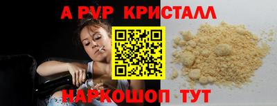 гашишное масло Нягань
