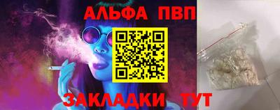 хмурый Обь