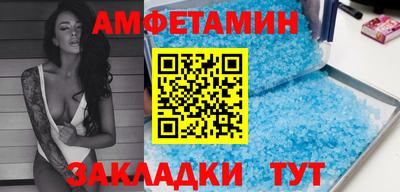 хмурый Обь