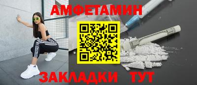 хмурый Обь