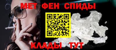 гашишное масло Нягань