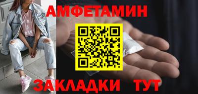 гашишное масло Нягань