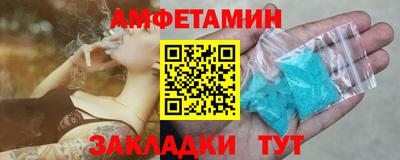 а пвп мука Обнинск