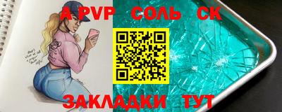 хмурый Обь