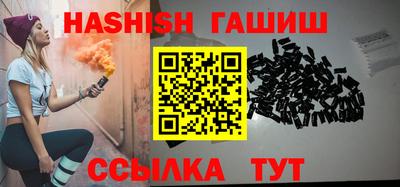 хмурый Обь