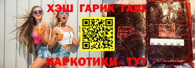 а пвп мука Обнинск