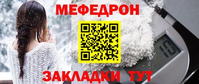 хмурый Обь