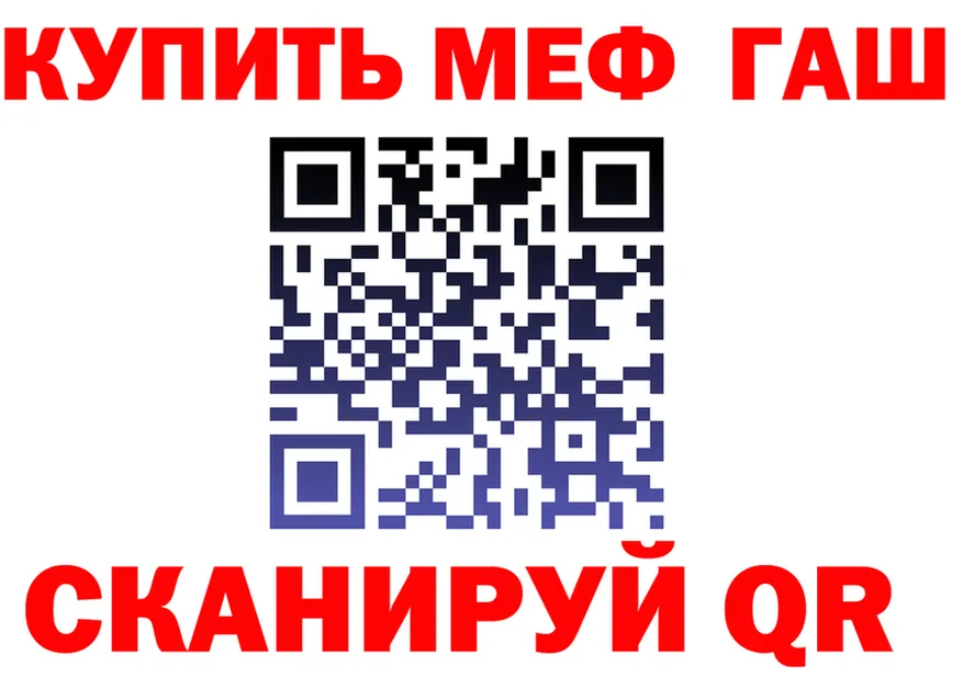 COCAIN Fish Scale зеркало shop гидра Скопин